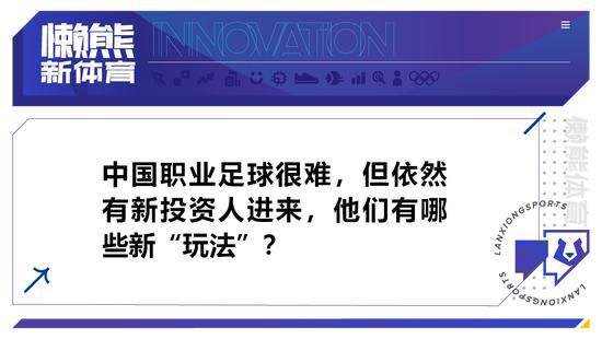 一方面，以蝙蝠侠退休的情势来提出小我英雄主义的终结；另外一方面，影片结尾用镜头说话涵蓄的交接了蝙蝠侠的延续性：蝙蝠侠的降生萌发于局长在他儿时的一次关切，近似情境一样交接于蝙蝠侠与差人约翰布雷克，约翰与众儿童之间，当结尾以布鲁斯的豪宅做儿童培育基地时，仿佛宣布着，这是个蝙蝠侠培育基地，欲将蝙蝠精力根植于下一代心中，亦我所谓的全平易近皆英雄。